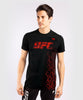 Tee Shirt UFC Authentic Fight Week Noir/Rouge Venum